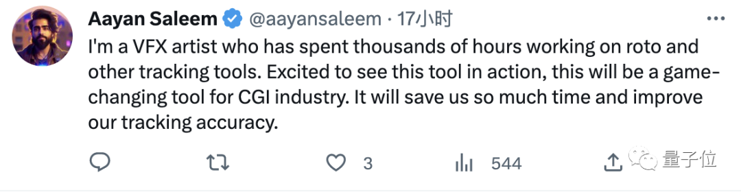 黑科技问世：视频中人物一键消除，特效制作更便利