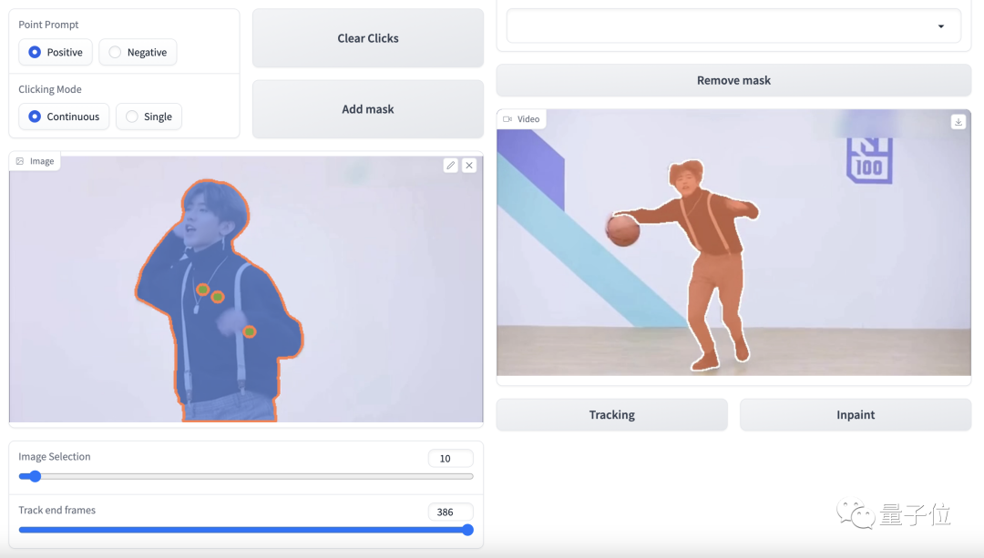 黑科技问世：视频中人物一键消除，特效制作更便利