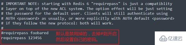 如何有效管理Redis?