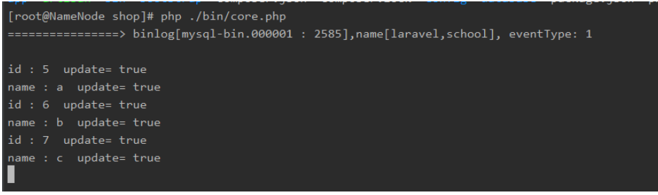 如何使用Canal实现PHP应用程序与MySQL数据库的实时数据同步