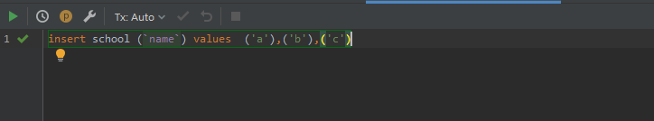 如何使用Canal实现PHP应用程序与MySQL数据库的实时数据同步
