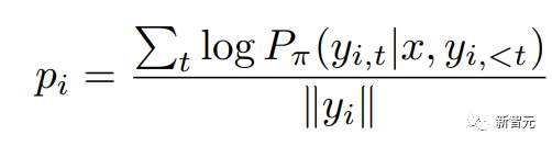 华人团队推出无需RLHF的性能媲美ChatGPT的袋熊Wombat模型,能够对齐人类。