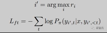 华人团队推出无需RLHF的性能媲美ChatGPT的袋熊Wombat模型,能够对齐人类。