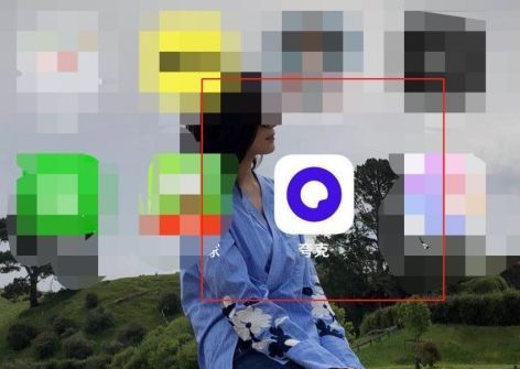 夸克浏览器怎么进入小说阅读模式