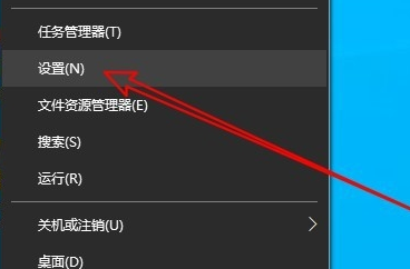 win10麦克风声音太小怎么办 win10麦克风声音太小怎么办