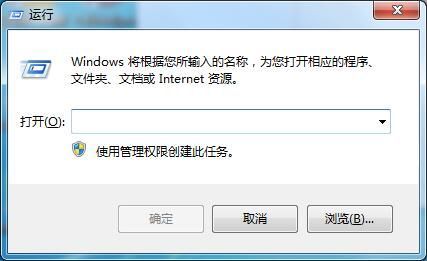 win7任务管理器无响应怎么办 win7任务管理器无响应怎么办