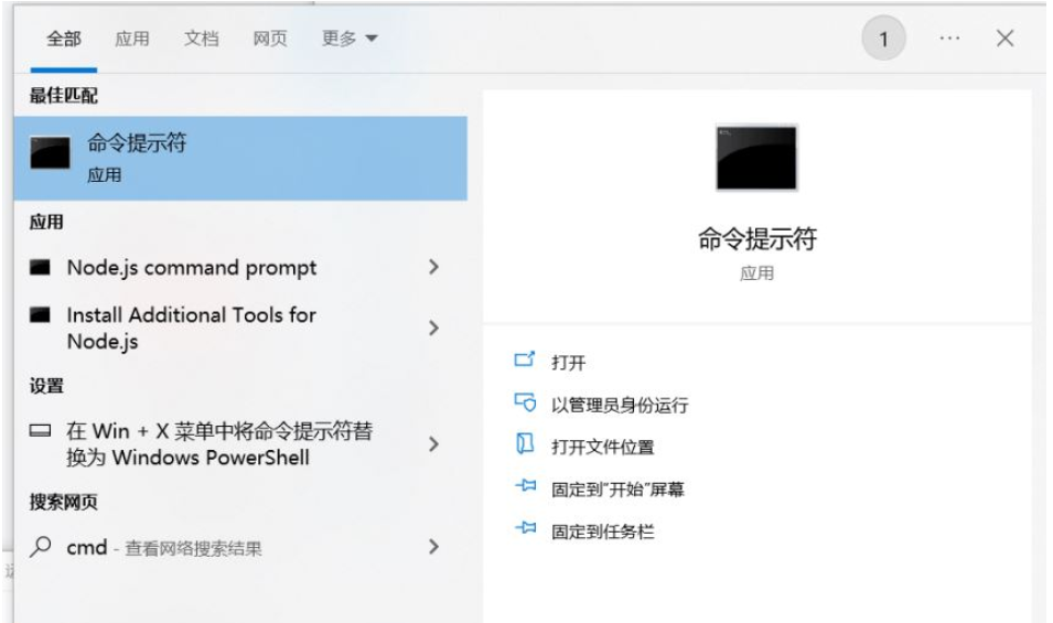 MySQL 8.0.32的安装和环境配置步骤是什么？