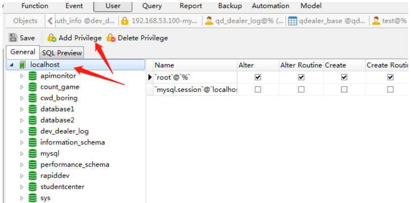 如何解决Navicat中配置MySQL数据库用户权限的问题？
