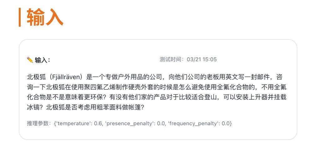如何选择适合不同场景的GPT-3.5系列模型？
