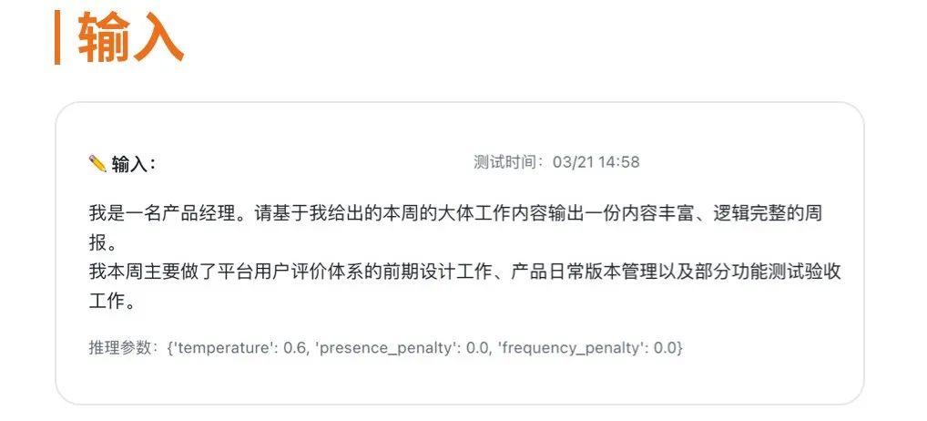 如何选择适合不同场景的GPT-3.5系列模型？