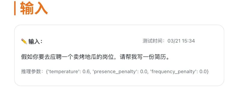 如何选择适合不同场景的GPT-3.5系列模型？