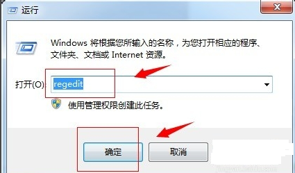 回收站清空的文件怎么恢复