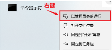如何修改MySQL数据存储路径