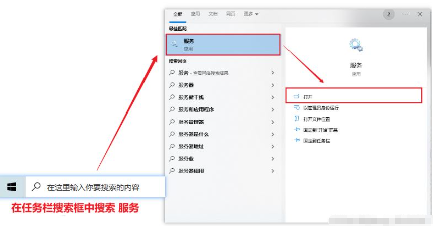 如何修改MySQL数据存储路径