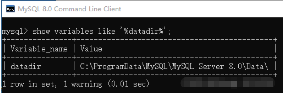 如何修改MySQL数据存储路径