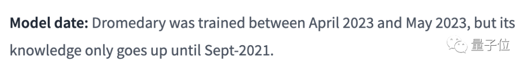 IBM加入竞争战场！他们开源了任何规模的大型模型，采用低成本的ChatGPT方法，可在一些特定任务中超越GPT-4