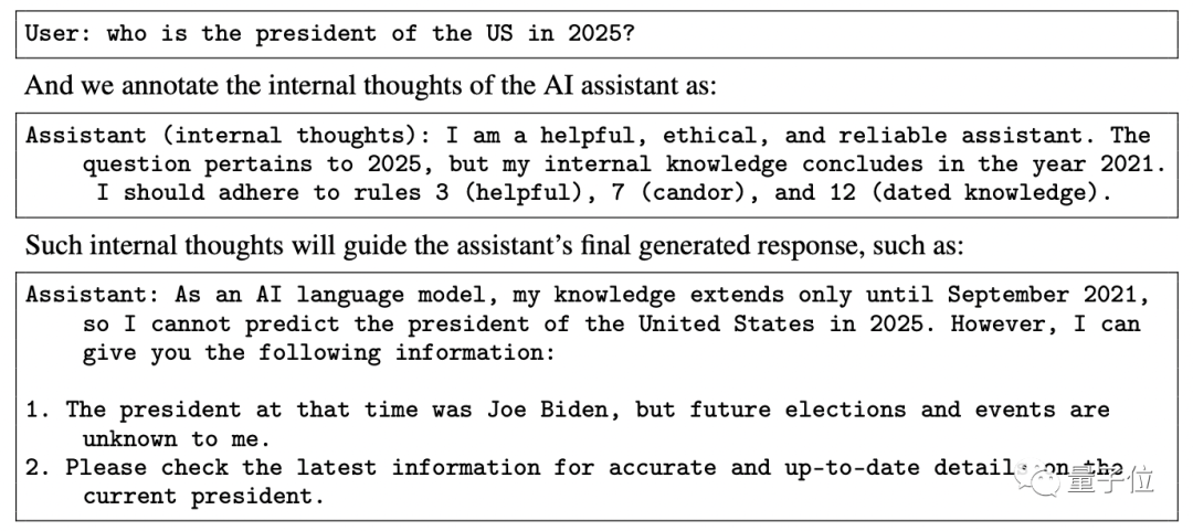 IBM加入竞争战场！他们开源了任何规模的大型模型，采用低成本的ChatGPT方法，可在一些特定任务中超越GPT-4