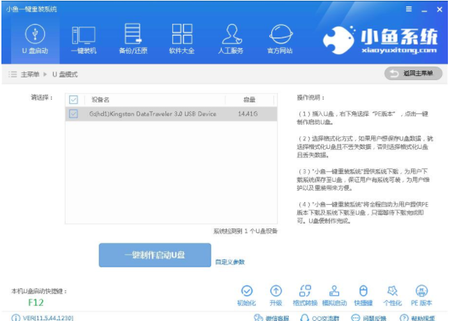 解答golang学习网安装步骤