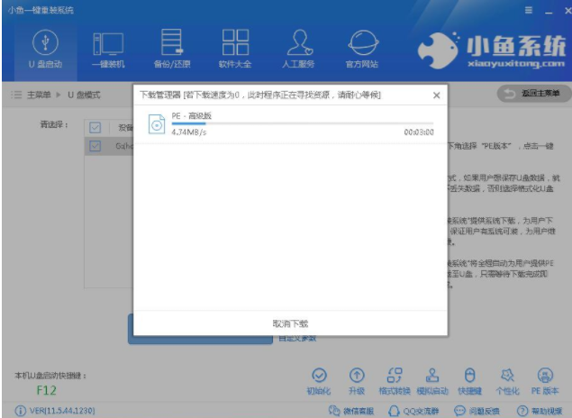 解答golang学习网安装步骤