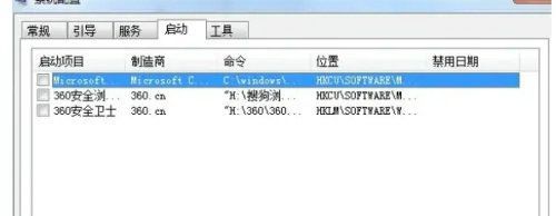 win10无法找到脚本文件怎么办 win10无法找到脚本文件怎么办
