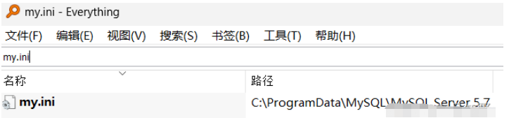 如何解决MySQL的字符集编码问题?