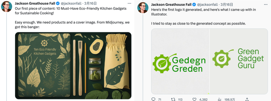 让AI获得一百美元并让其赚钱，结果真是获益非凡