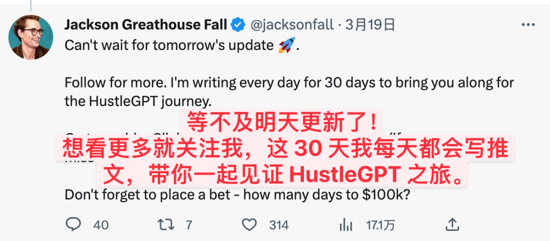 让AI获得一百美元并让其赚钱，结果真是获益非凡