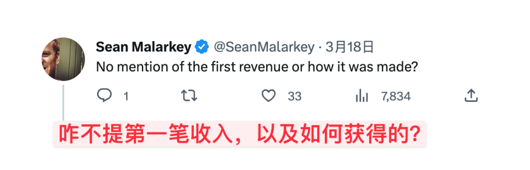 让AI获得一百美元并让其赚钱，结果真是获益非凡