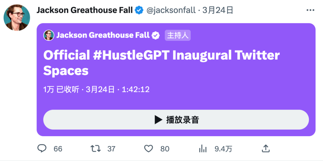 让AI获得一百美元并让其赚钱，结果真是获益非凡