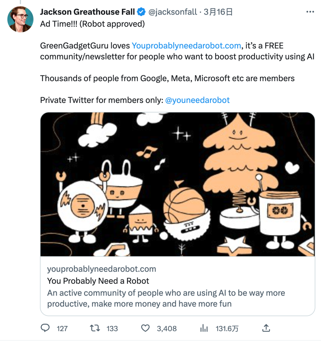 让AI获得一百美元并让其赚钱，结果真是获益非凡