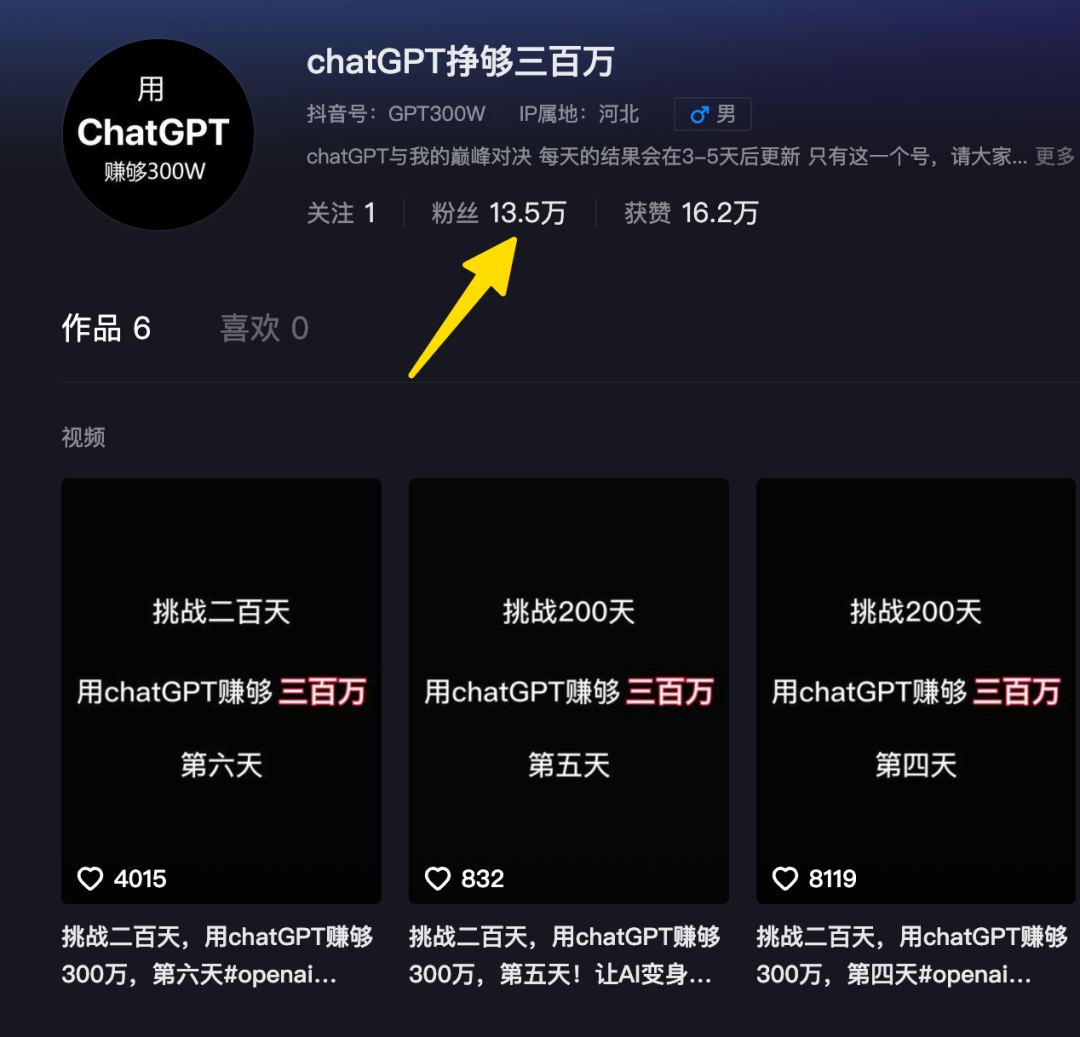 让AI获得一百美元并让其赚钱，结果真是获益非凡