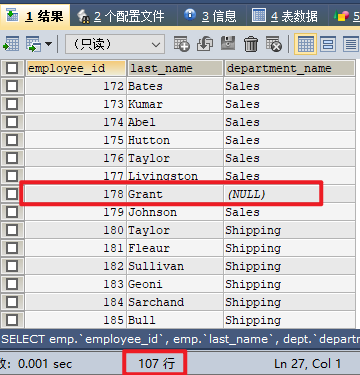 MySQL内连接外连接及SQL JOINS的实现方法是什么
