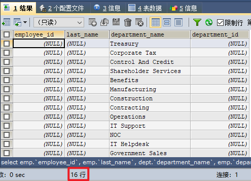 MySQL内连接外连接及SQL JOINS的实现方法是什么