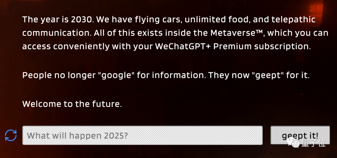 ChatGPT的流量再次达到新的高峰，其中百度贡献了60%的访问量，而谷歌仅占2%