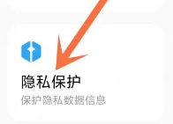小米浏览器下载限制怎么解除
