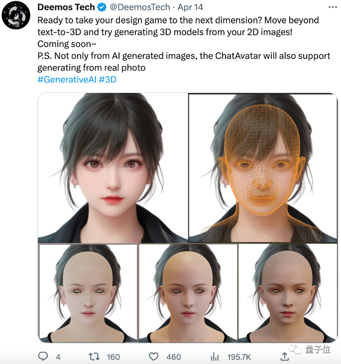 单卡30秒跑出虚拟3D老婆！Text to 3D生成看清毛孔细节的高精度数字人，无缝衔接Maya、Unity等制作工具