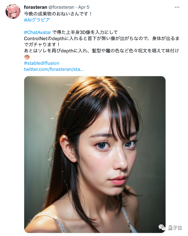 单卡30秒跑出虚拟3D老婆！Text to 3D生成看清毛孔细节的高精度数字人，无缝衔接Maya、Unity等制作工具