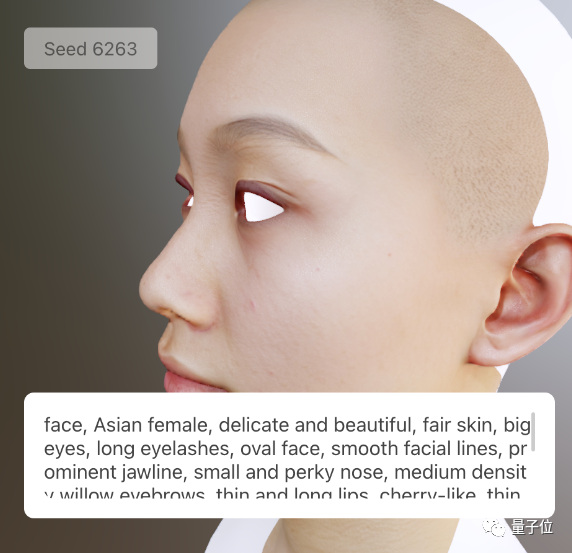 单卡30秒跑出虚拟3D老婆！Text to 3D生成看清毛孔细节的高精度数字人，无缝衔接Maya、Unity等制作工具