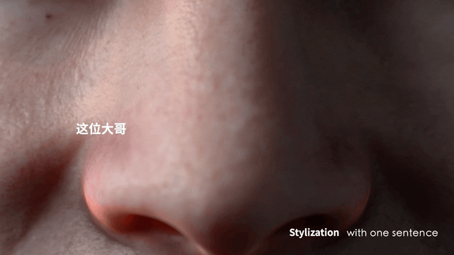 单卡30秒跑出虚拟3D老婆！Text to 3D生成看清毛孔细节的高精度数字人，无缝衔接Maya、Unity等制作工具