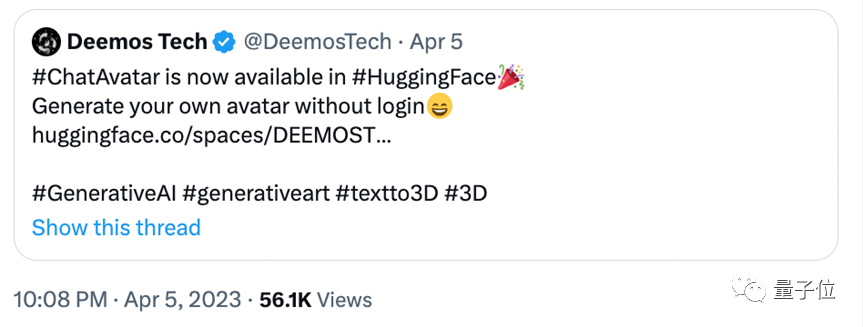 单卡30秒跑出虚拟3D老婆！Text to 3D生成看清毛孔细节的高精度数字人，无缝衔接Maya、Unity等制作工具