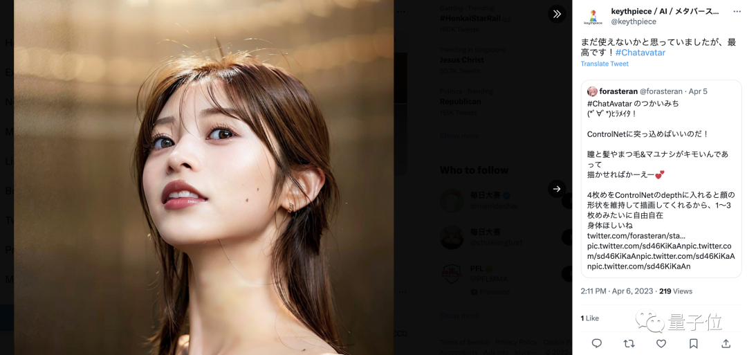 单卡30秒跑出虚拟3D老婆！Text to 3D生成看清毛孔细节的高精度数字人，无缝衔接Maya、Unity等制作工具