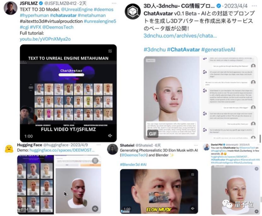 单卡30秒跑出虚拟3D老婆！Text to 3D生成看清毛孔细节的高精度数字人，无缝衔接Maya、Unity等制作工具