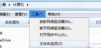 win7系统文件名变成蓝色怎么办 win7系统文件名变成蓝色怎么办