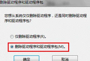 win10怎么创建系统备份 win10怎么创建系统备份