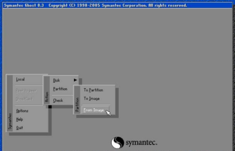 小编教你怎么使用ghost一键还原