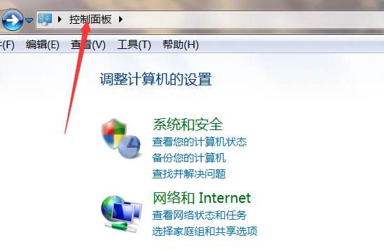 win7怎么快速释放磁盘空间