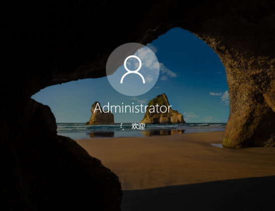 教你华硕笔记本重装系统