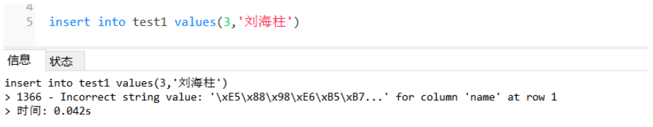 可以使用docker安装MySQL,具体方法如下: