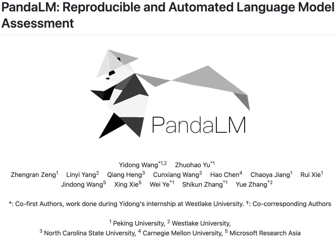 可复现、自动化、低成本、高评估水平，首个自动化评估大模型的大模型PandaLM来了