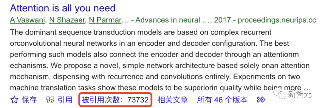 Transformer开山论文惊天「翻车」?图与代码不一致,神秘bug看傻了